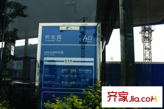 奧克斯廣場配套圖周邊路牌（2011.6.20）