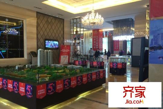 遠(yuǎn)大中央公園售樓處（2015.3）