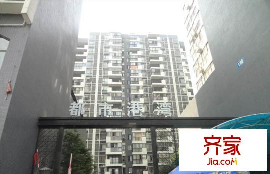 欣宇都市港灣外景圖