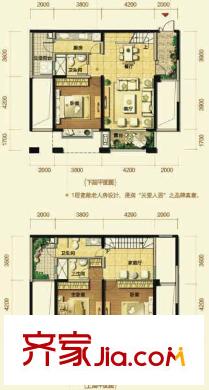 保利心語三期 3室 戶型圖