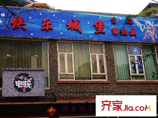 中海金沙府配套圖周邊41