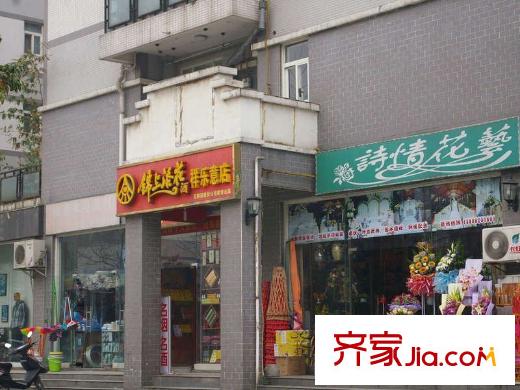 中海金沙府配套圖周邊25