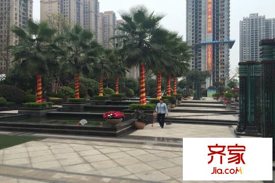 遠大中央公園