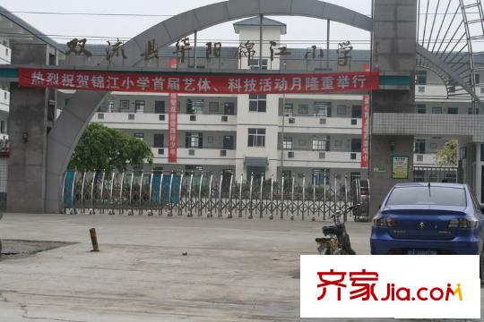 光明城市周邊華陽錦江小學(xué)