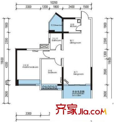 光明城市11號(hào)樓D3戶型(售罄） 2室2廳1衛(wèi)1廚