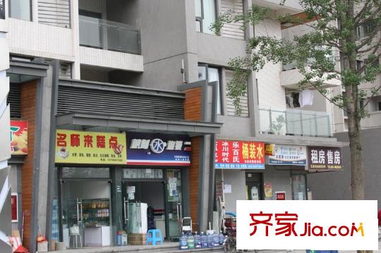金科一城配套圖項(xiàng)目底商配套