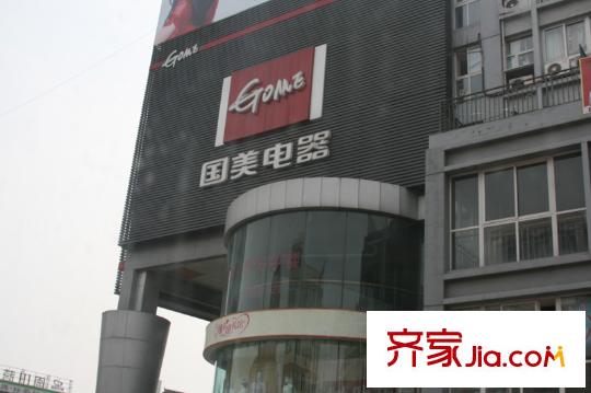 龍湖北城天街配套圖附近的國美電器