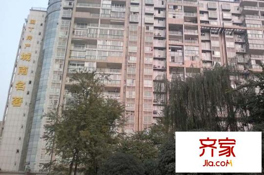 城南名著外景圖