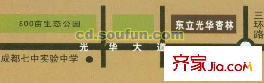 東立光華杏林交通圖