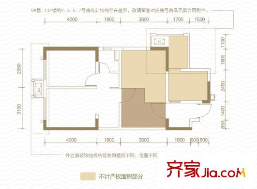 萬科海悅匯城戶型圖5、17、18、19號樓D2戶型(售罄) 2室2廳1衛(wèi)1廚