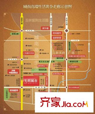 光明城市區(qū)位圖
