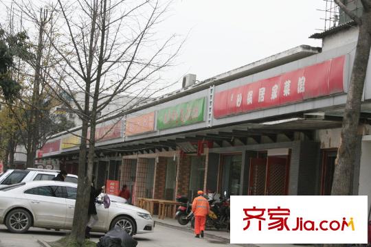 光明城市周邊餐館
