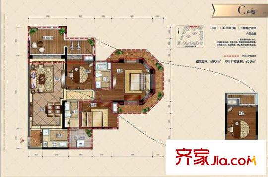 中德英倫聯(lián)邦A(yù)區(qū) 3室 戶型圖