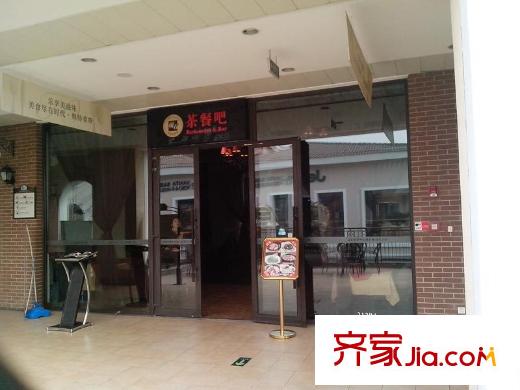 國(guó)棟南園五星城奧特萊斯