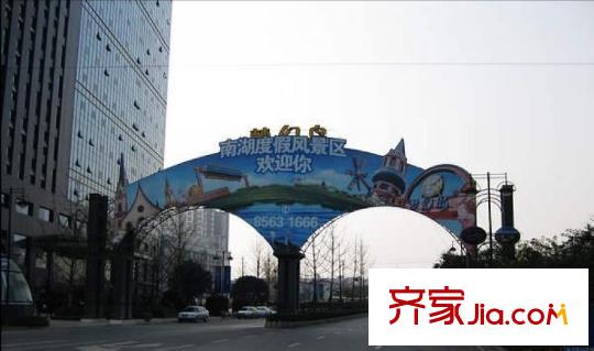 萬科海悅匯城配套圖周邊配套南湖度假風景區(qū)
