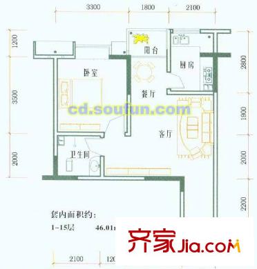 國(guó)棟南園五星城一期2號(hào)樓標(biāo)準(zhǔn)層C戶型 1室2廳1衛(wèi)1廚