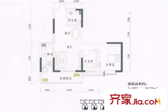 國(guó)棟南園五星城5棟標(biāo)準(zhǔn)層1-B2戶型 2室2廳1衛(wèi)1廚