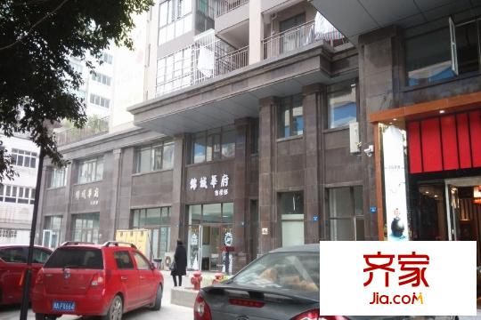 錦城華府現(xiàn)房實景（2015-3）