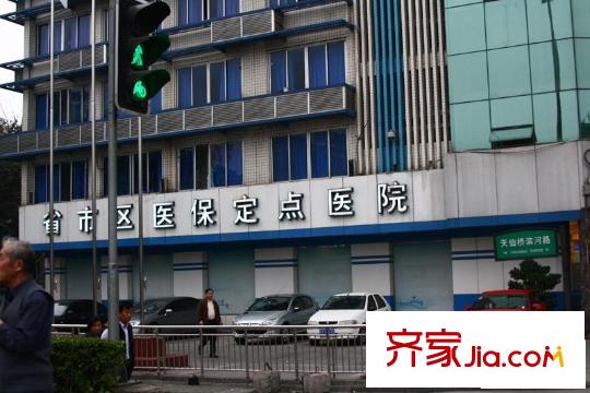朗御醫(yī)院
