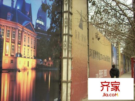 保利東方中心圍墻實景（2013-1）