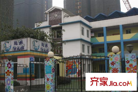 檀香花園附近的優(yōu)米幼兒園