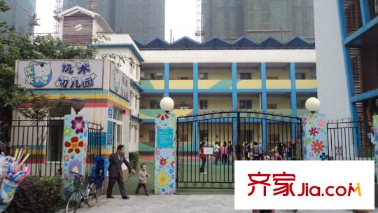 檀香花園東側(cè)20米的幼兒園