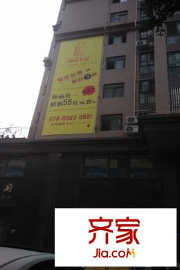 錦城華府現(xiàn)房實(shí)景（2015-3）