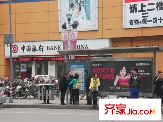新界五期周邊配套（2013-01-17）