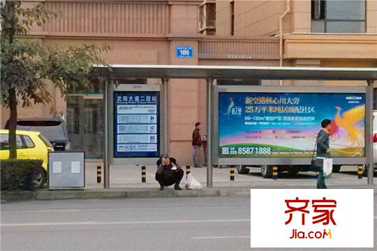 新界五期項目周邊實景（2015-3-11）