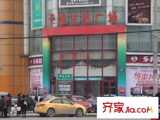 新界五期周邊配套（2013-01-17）