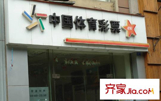 龍門鎮(zhèn)周邊生活配套