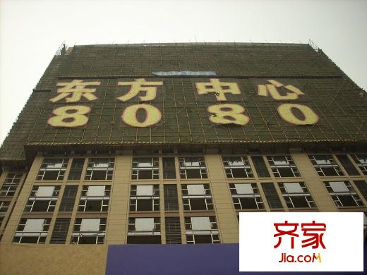 保利東方中心工地實景（2013-1）