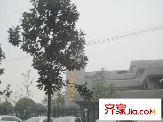 陽城心靈家園周邊配套 同輝國(guó)際學(xué)校