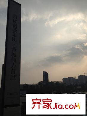 陽城心靈家園周邊配套 樹德中學(xué)