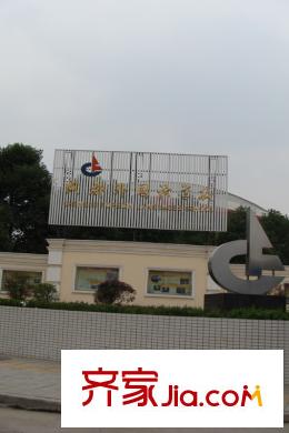 保利新天地項目對街成都外國語學(xué)校
