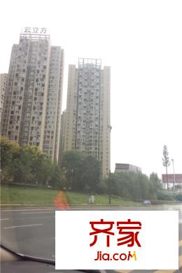 電建地產(chǎn)云立方項(xiàng)目（2015.9）