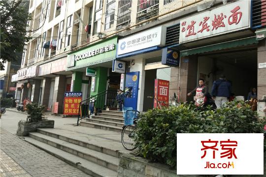 合力達(dá)新銳項(xiàng)目外部餐飲實(shí)拍（2015.12.24）