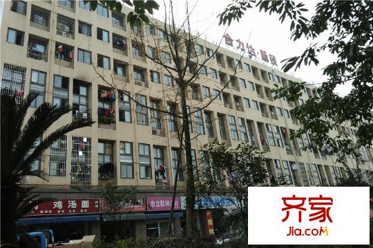 合力達(dá)新銳項(xiàng)目樓棟實(shí)景（2015.12.24）