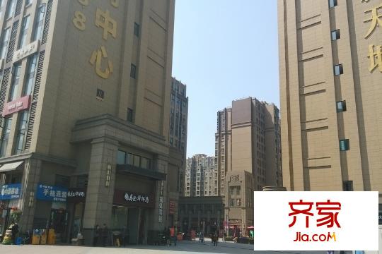 保利新天地現(xiàn)房實景（2015-3）