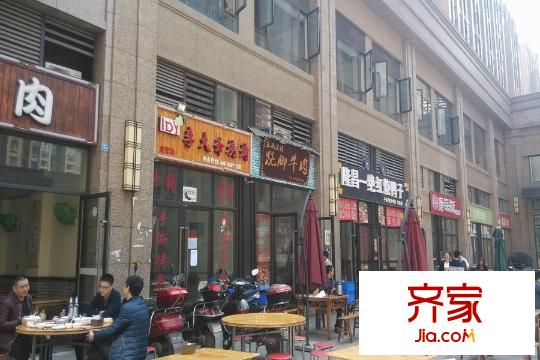 保利新天地