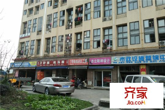 合力達(dá)新銳項(xiàng)目底商實(shí)拍（2015.12.24）
