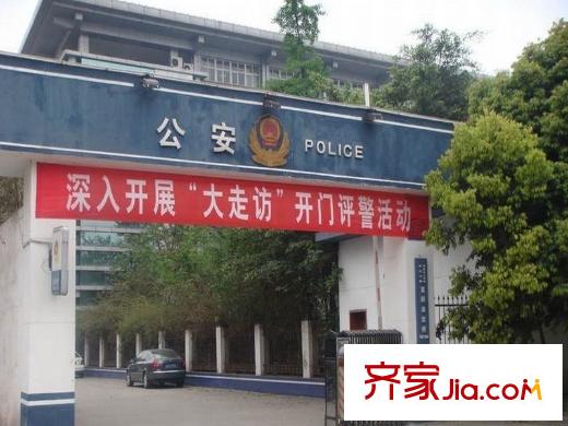 合力達新銳周邊配套（2013-01-17）