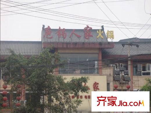 合力達新銳周邊配套（2013-01-17）