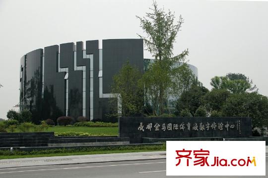 金馬湖壹號金馬城國際體育城數(shù)字體驗中心