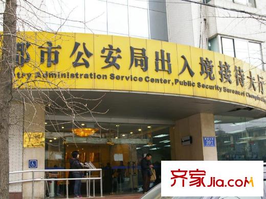 融城云熙鼎云國際周邊配套