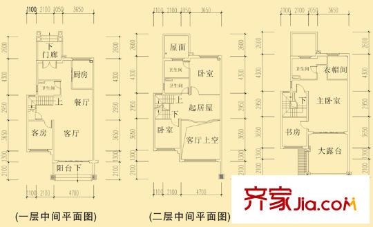 恒大山水城一期212-585號樓C3-2-4型（售罄） 6室3廳4衛(wèi)1廚