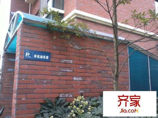 濱河景秀