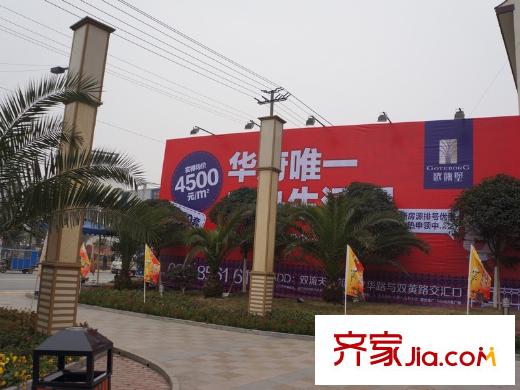 歌德堡周邊廣告牌