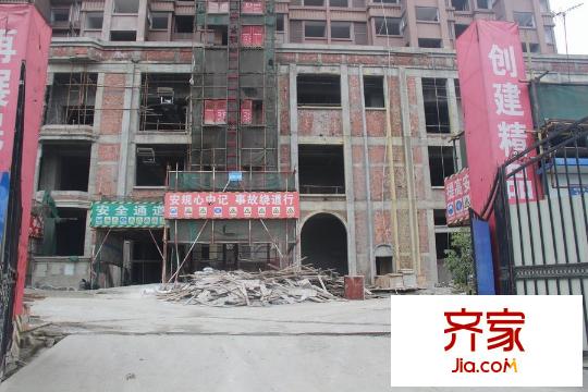 歌德堡項目進(jìn)度（2015.3）