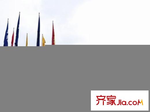 智地哥譚周邊宜家